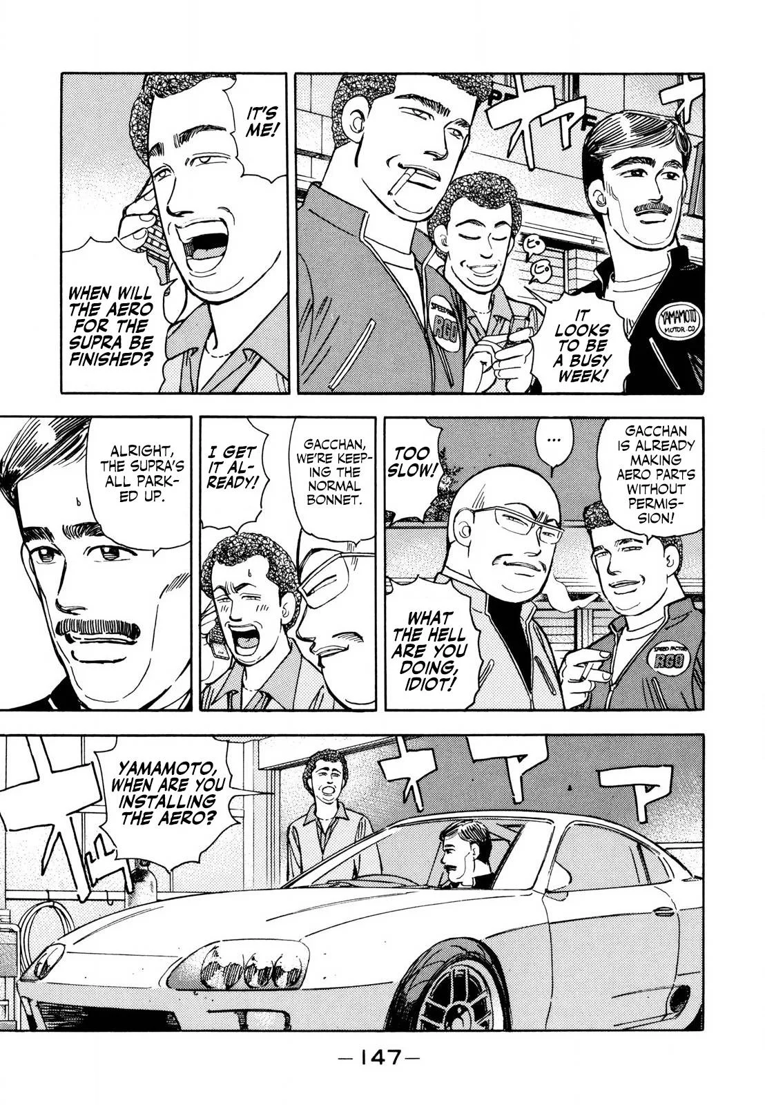 Wangan Midnight Chapter 127 page 3