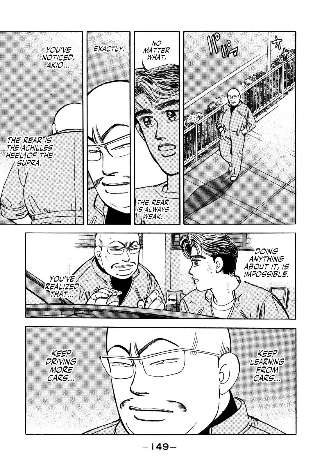 Wangan Midnight Chapter 127 page 5
