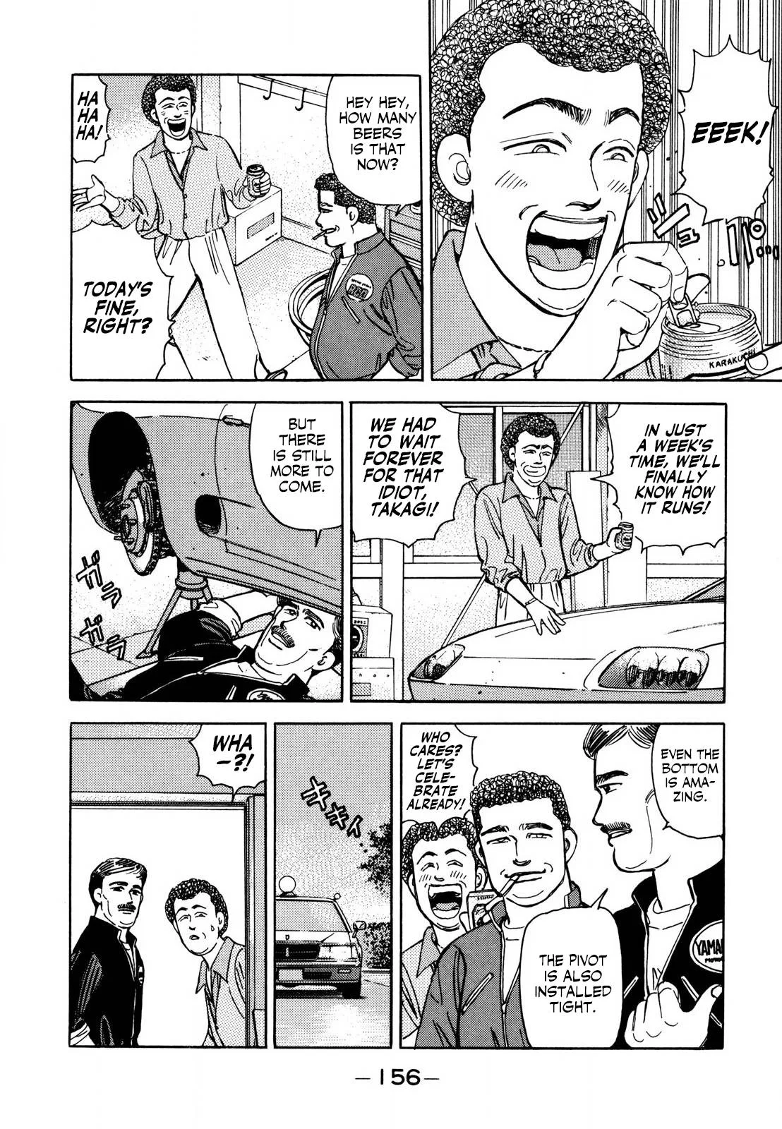Wangan Midnight Chapter 127 page 12