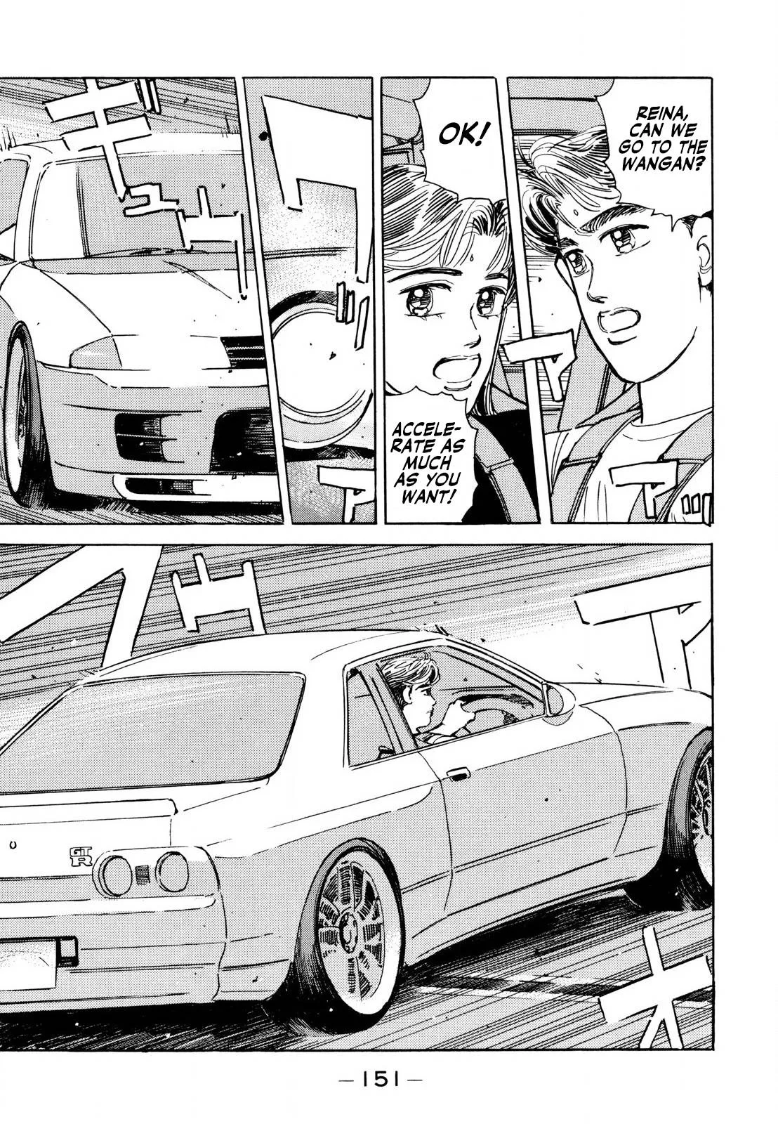 Wangan Midnight Chapter 127 page 7