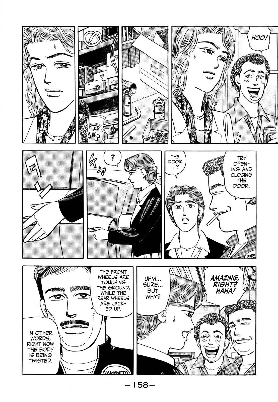 Wangan Midnight Chapter 127 page 14