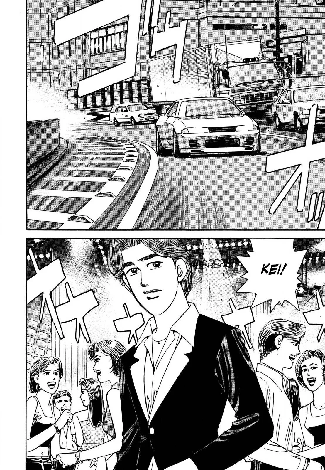Wangan Midnight Chapter 127 page 8