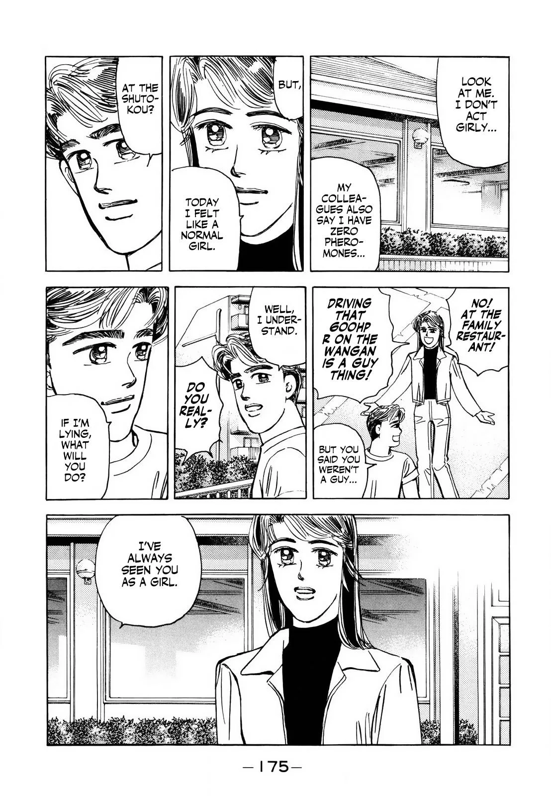 Wangan Midnight Chapter 128 page 13