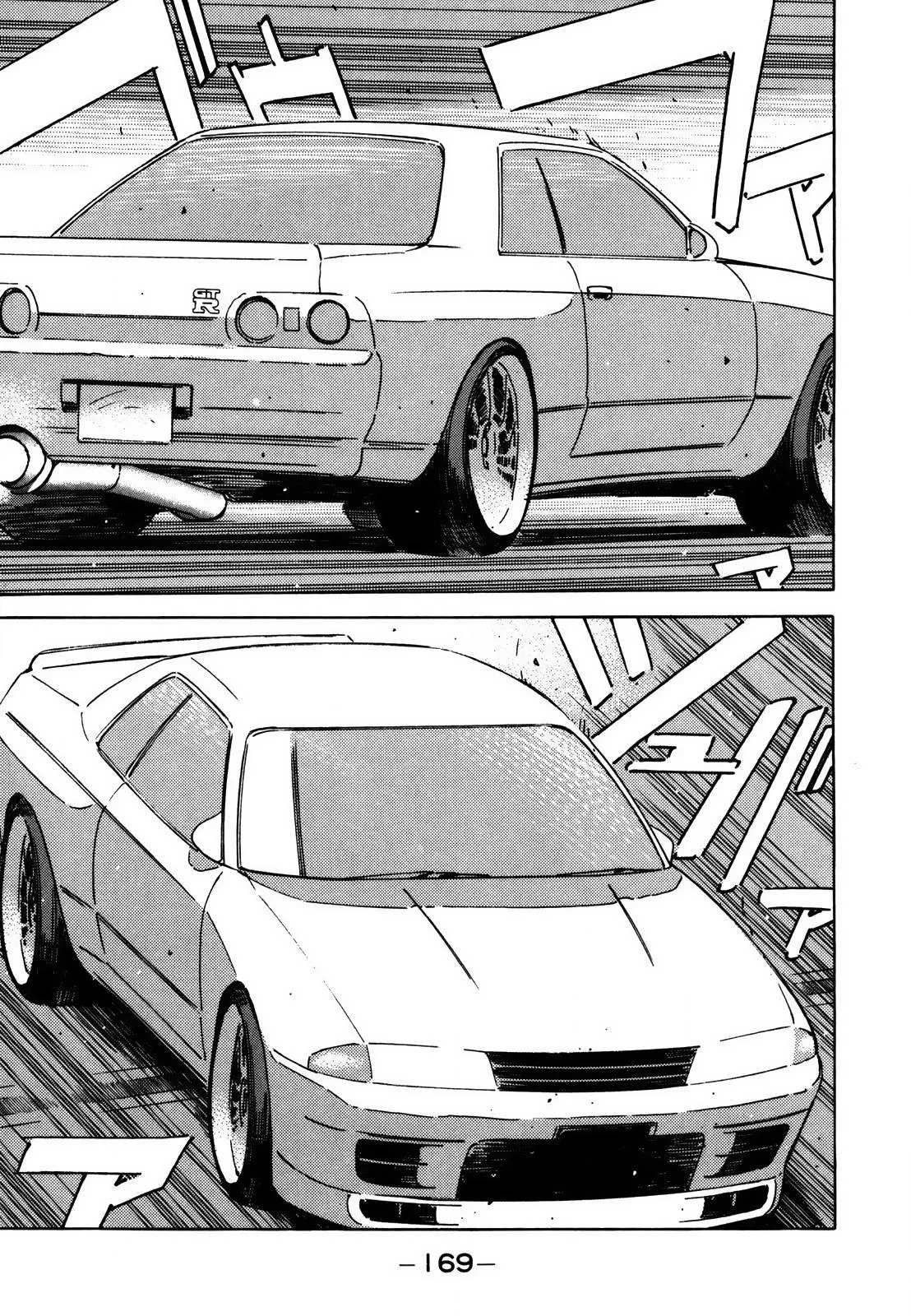 Wangan Midnight Chapter 128 page 7