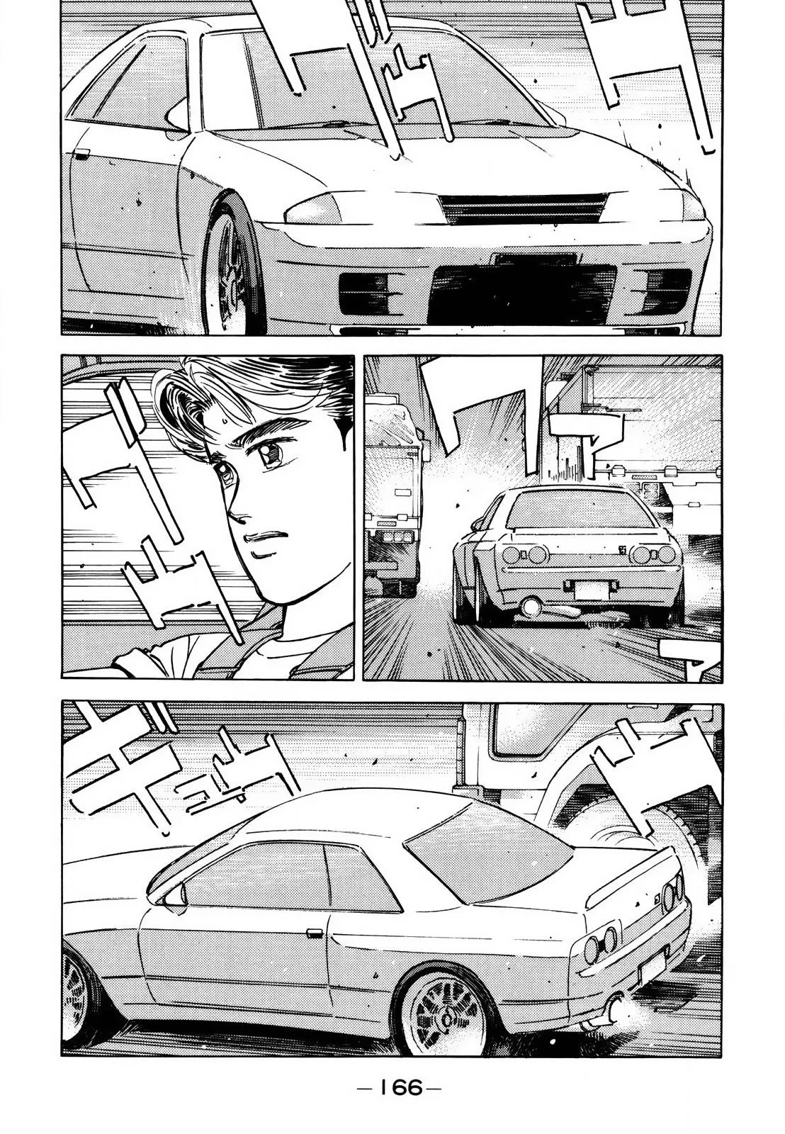 Wangan Midnight Chapter 128 page 4