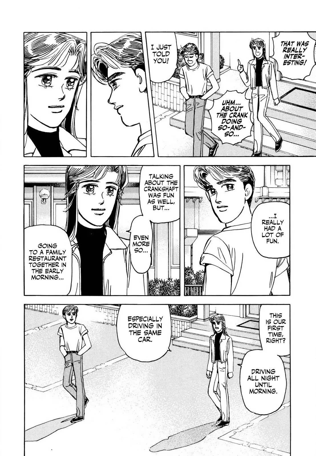 Wangan Midnight Chapter 128 page 12