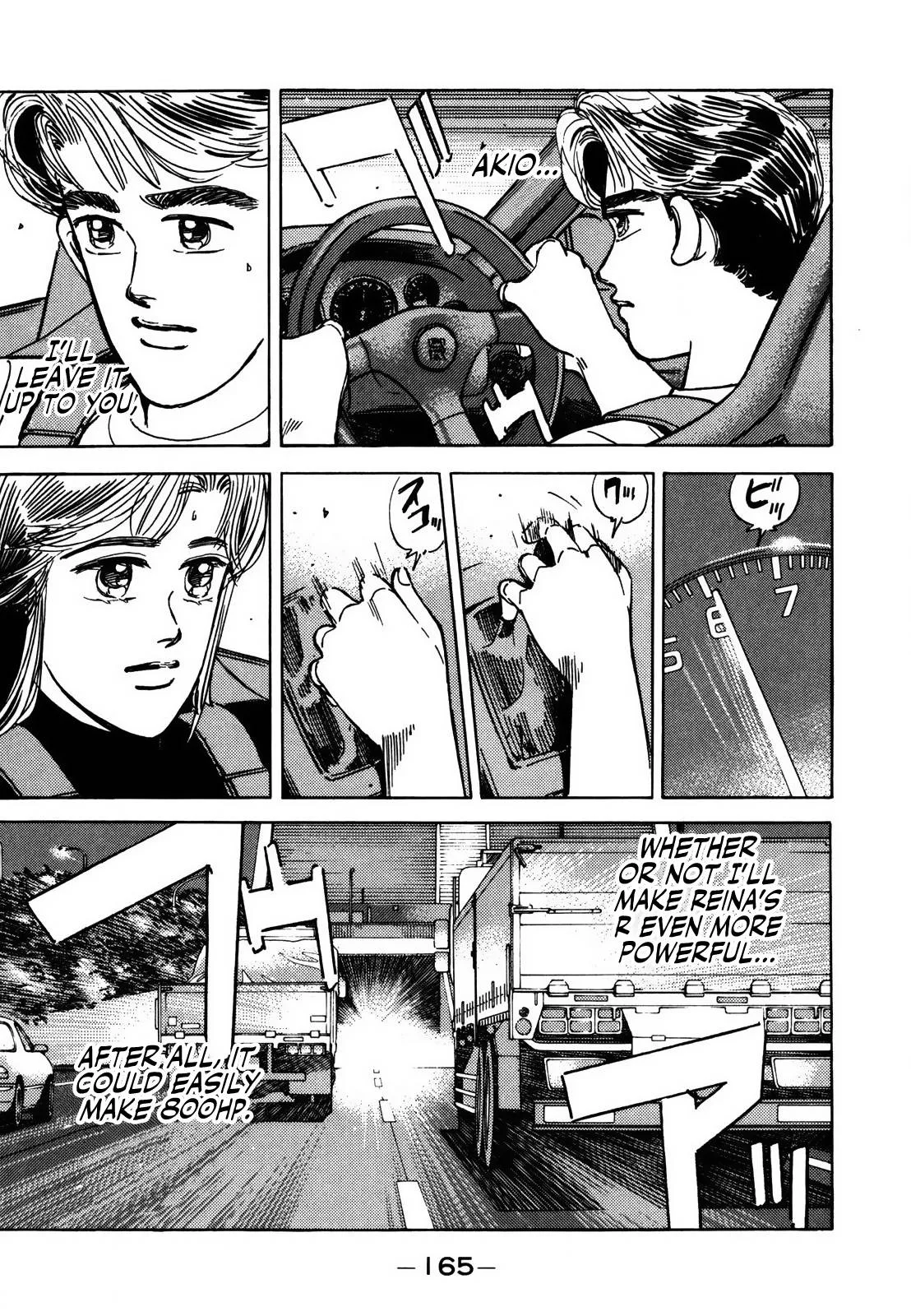 Wangan Midnight Chapter 128 page 3