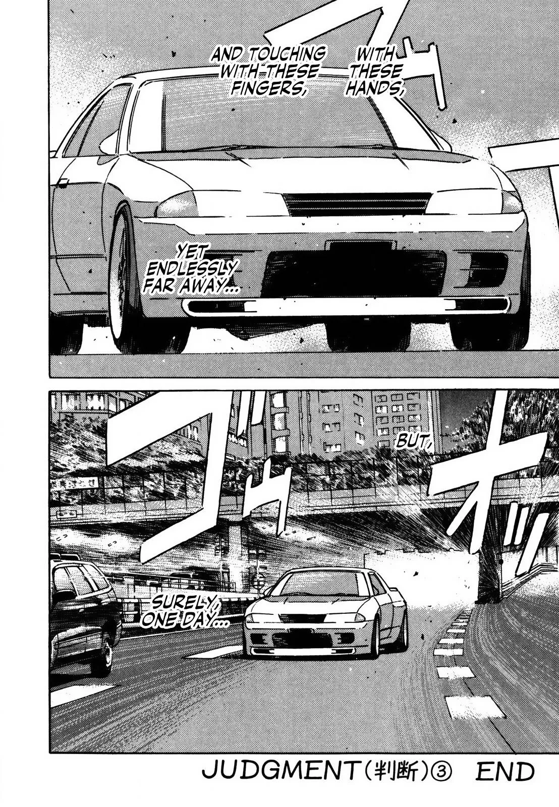 Wangan Midnight Chapter 128 page 18