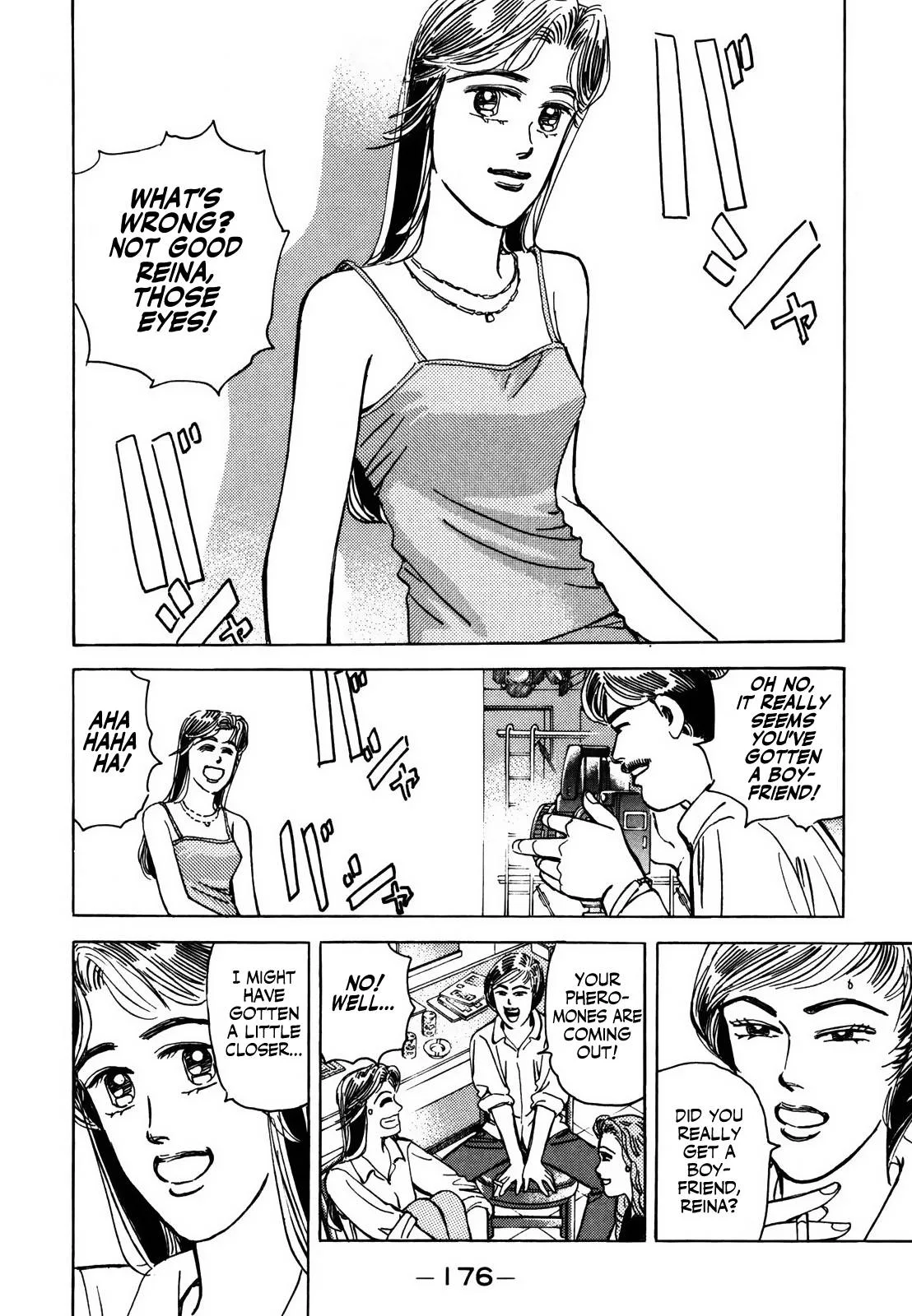Wangan Midnight Chapter 128 page 14