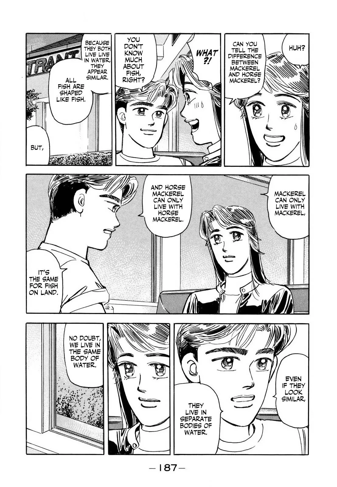 Wangan Midnight Chapter 129 page 7