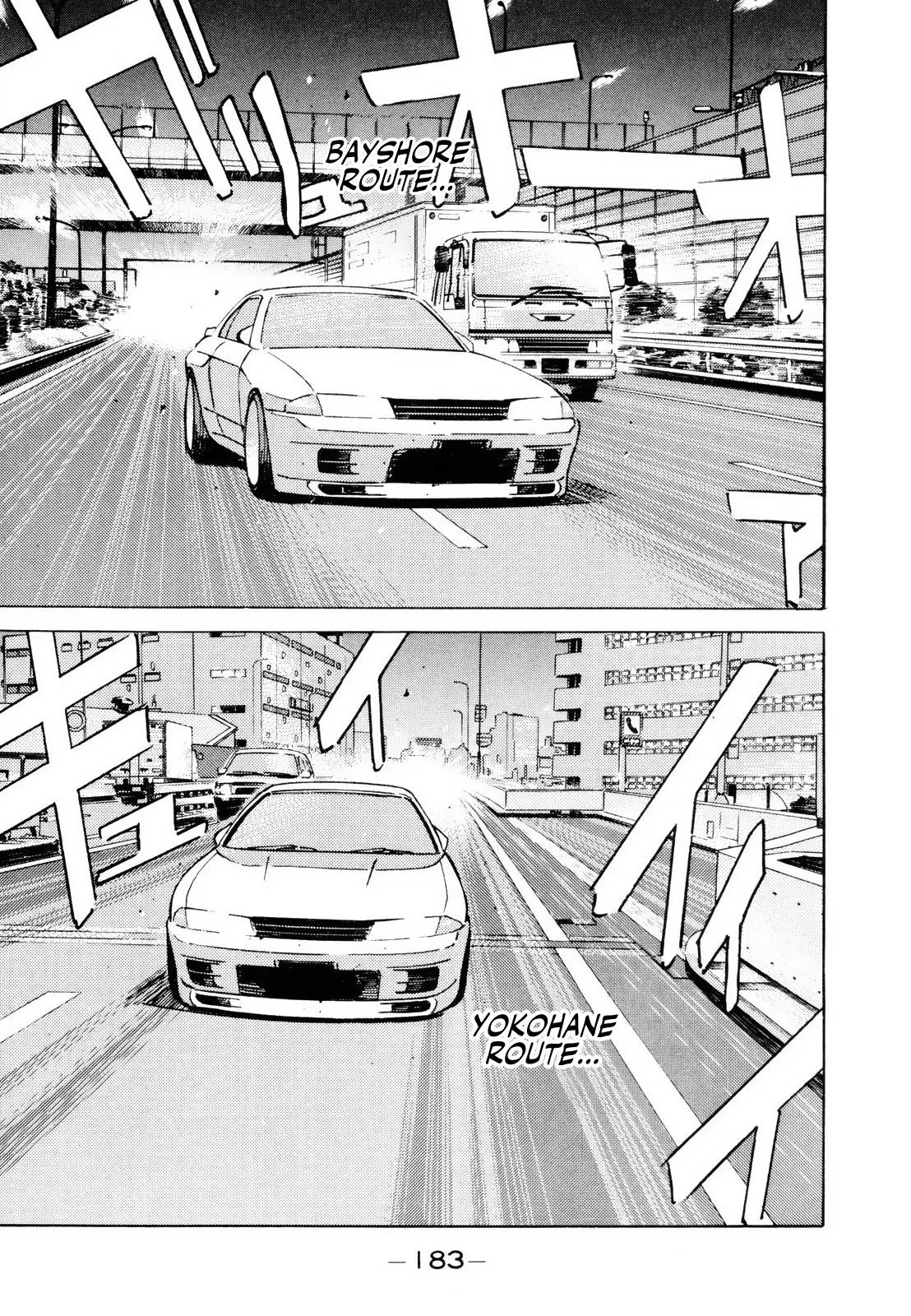 Wangan Midnight Chapter 129 page 3