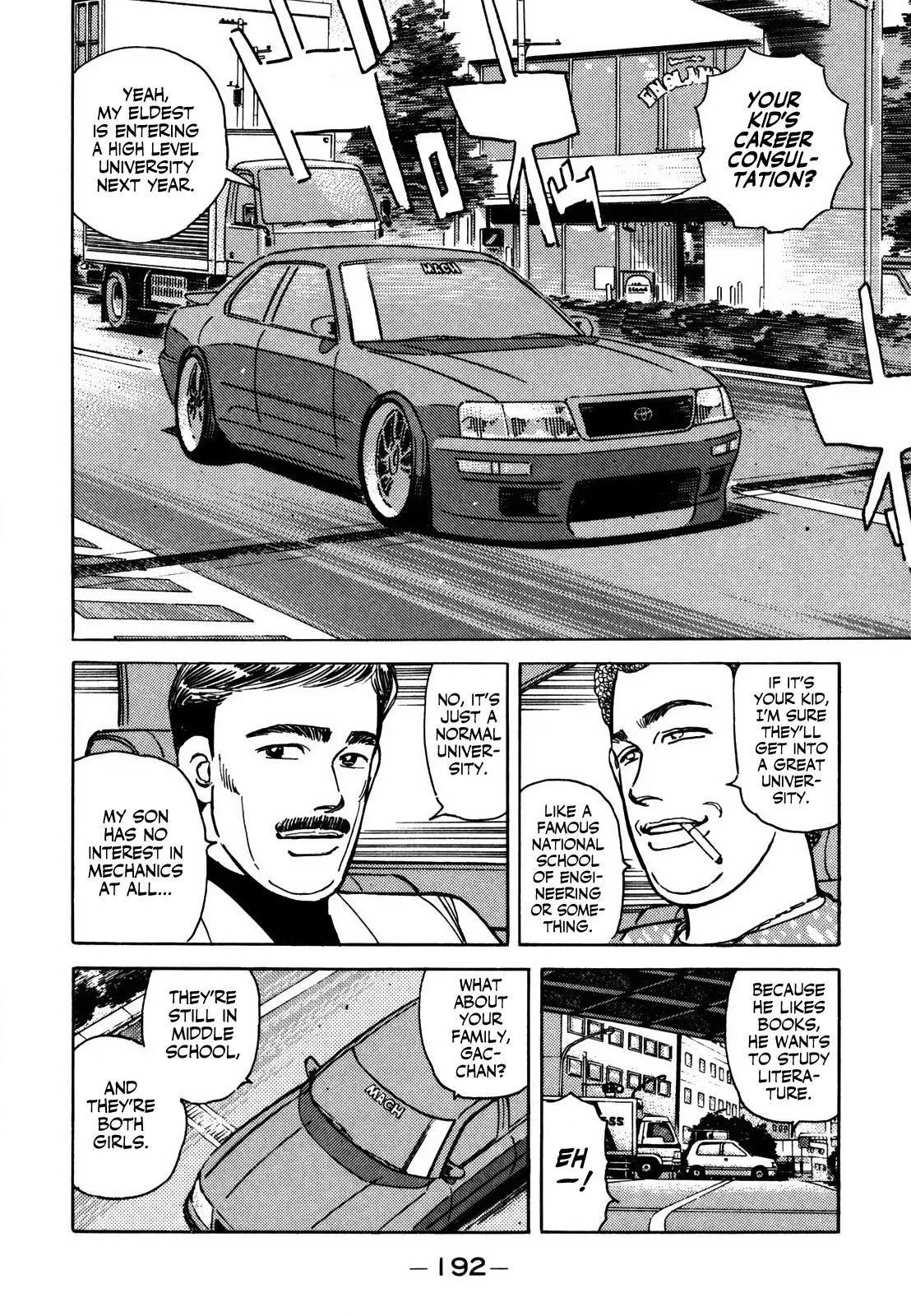 Wangan Midnight Chapter 129 page 12