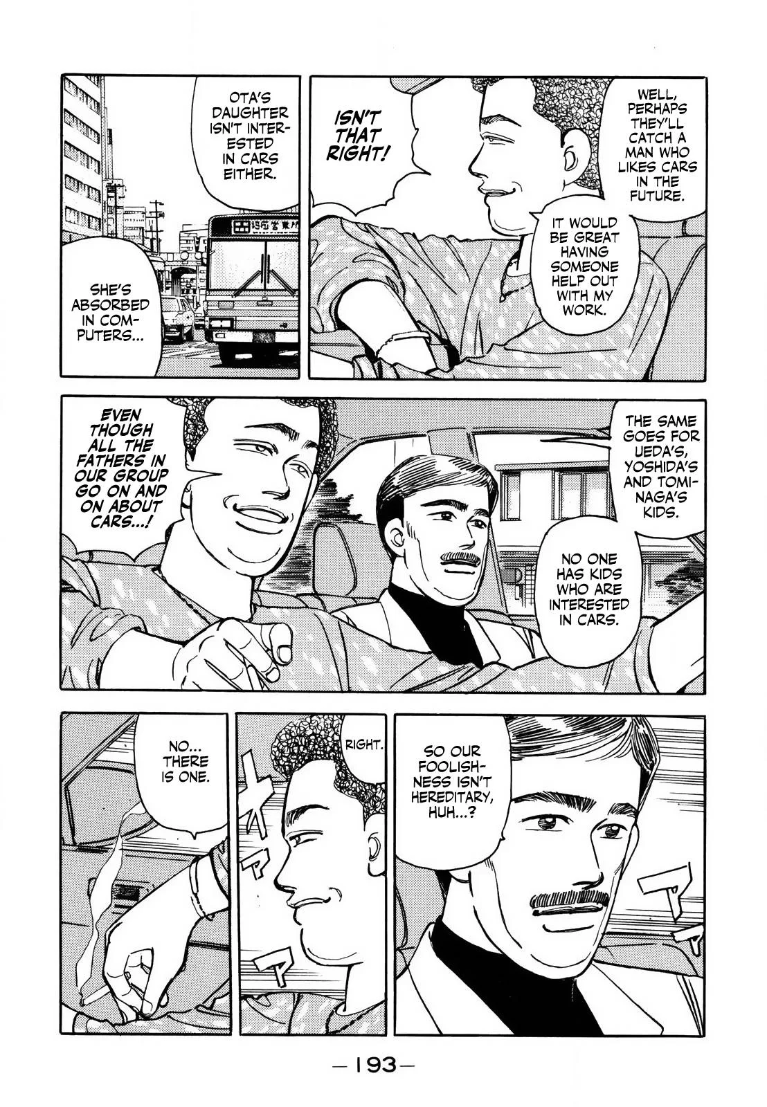 Wangan Midnight Chapter 129 page 13