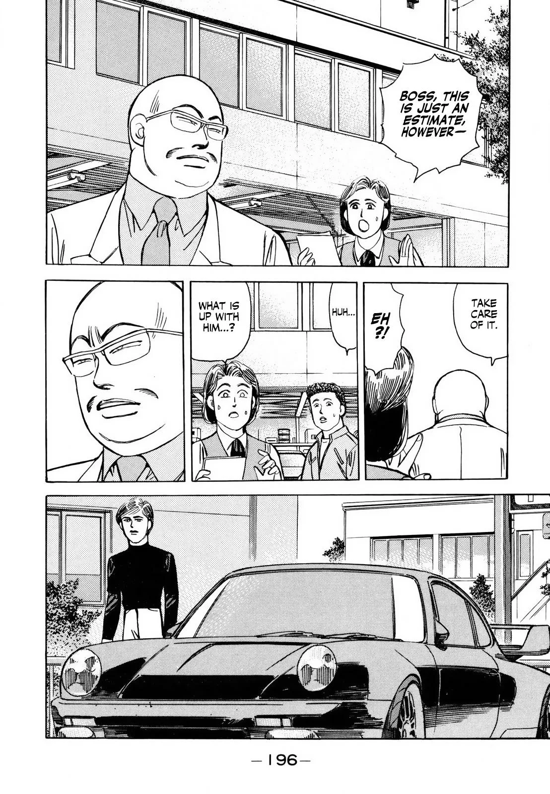 Wangan Midnight Chapter 129 page 16