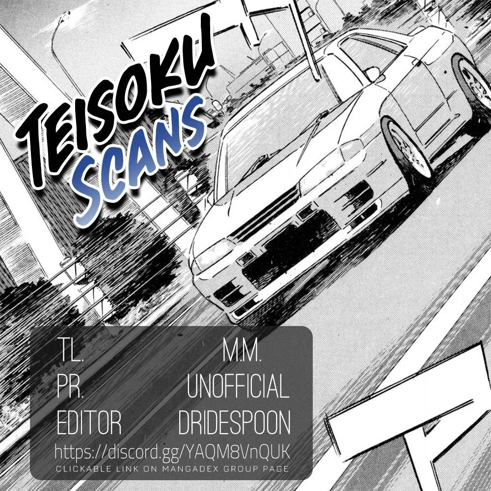 Wangan Midnight Chapter 129 page 19