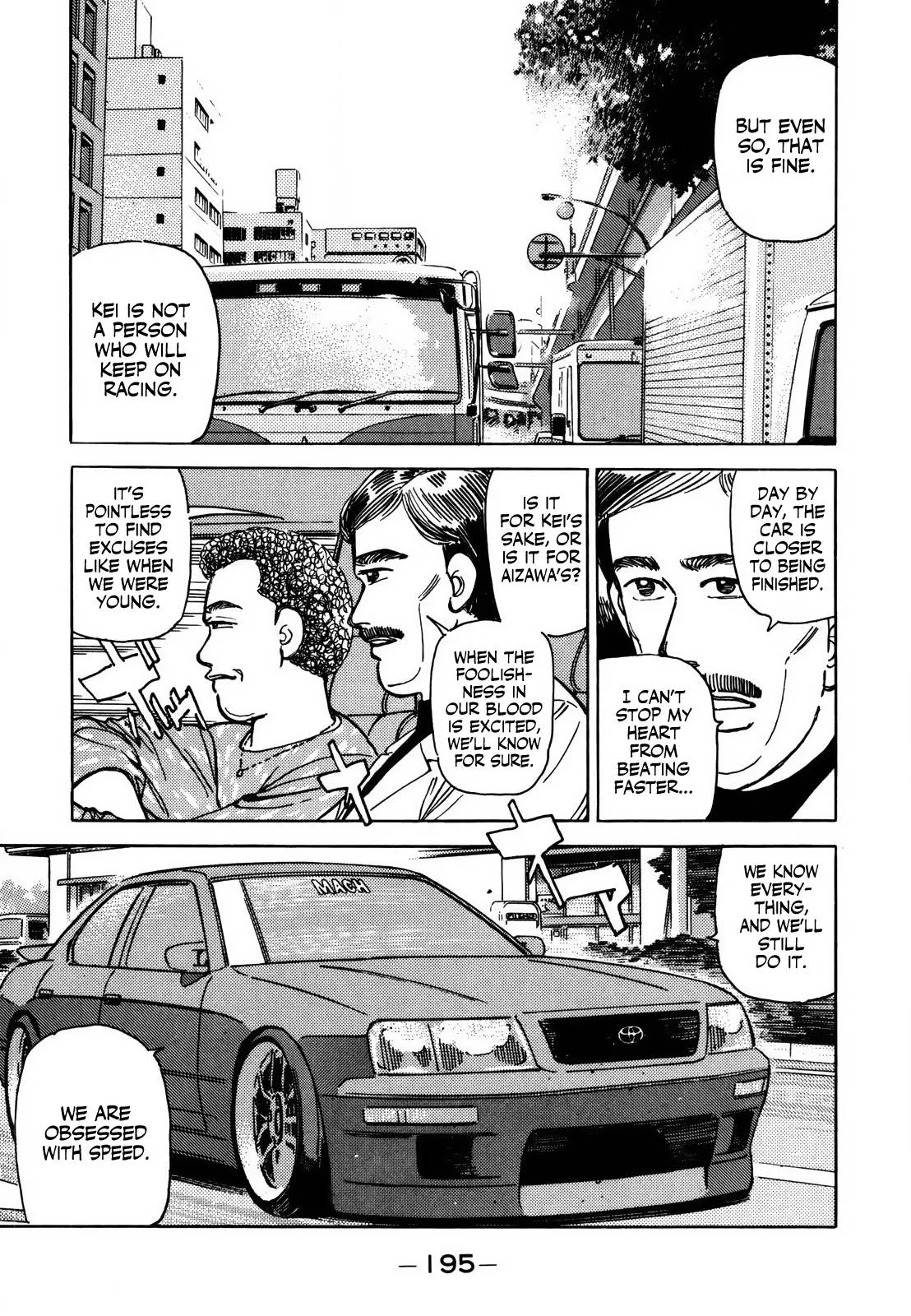 Wangan Midnight Chapter 129 page 15