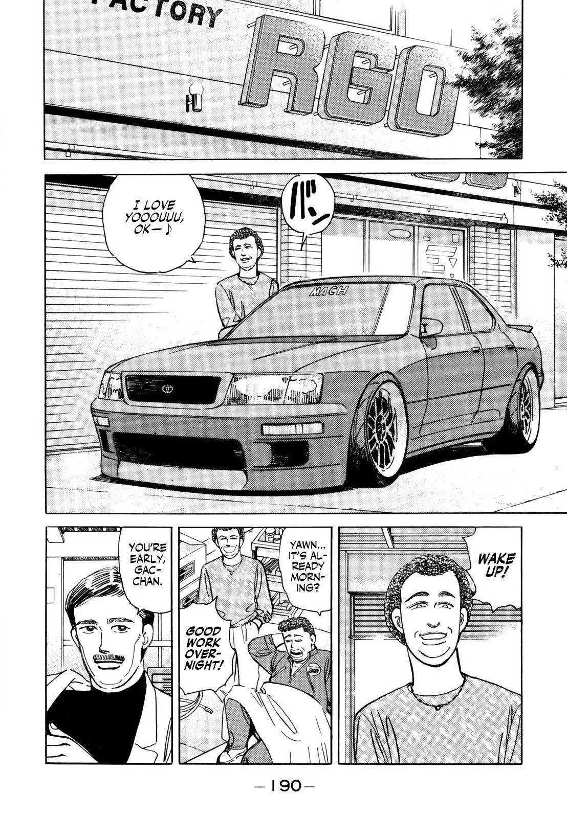 Wangan Midnight Chapter 129 page 10