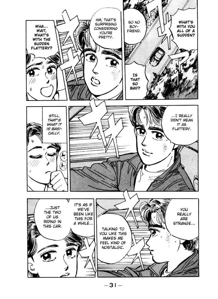 Wangan Midnight Chapter 13 page 14