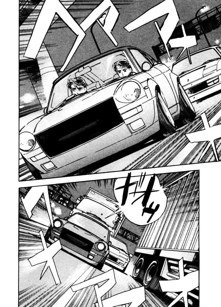 Wangan Midnight Chapter 13 page 19