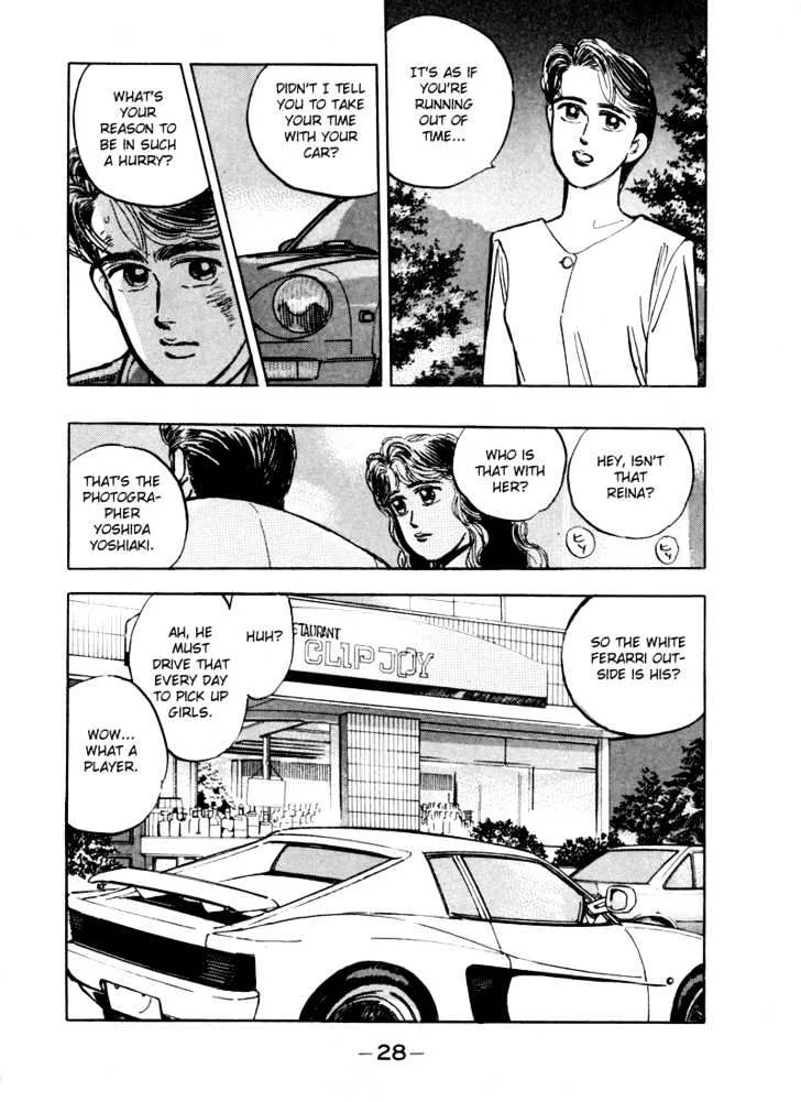 Wangan Midnight Chapter 13 page 11