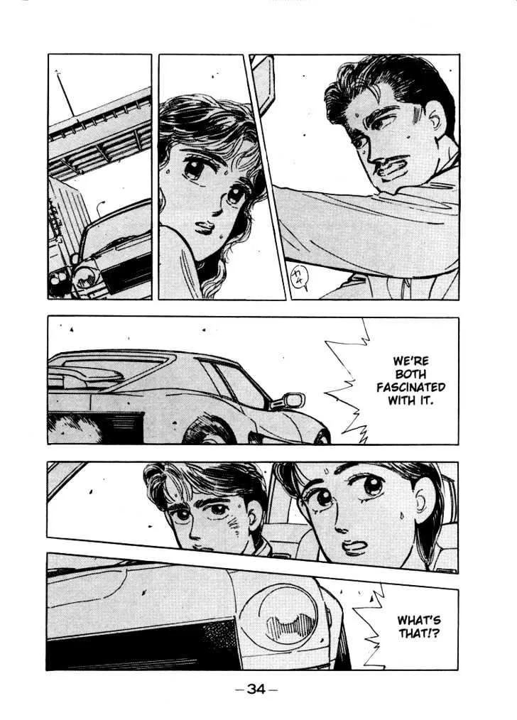 Wangan Midnight Chapter 13 page 17