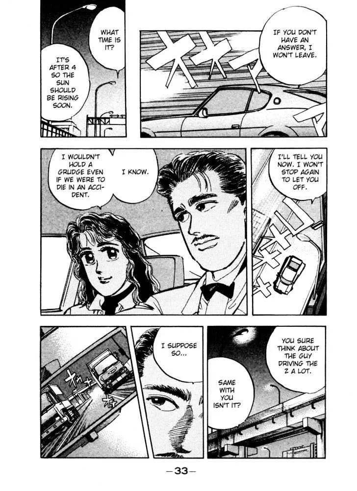 Wangan Midnight Chapter 13 page 16