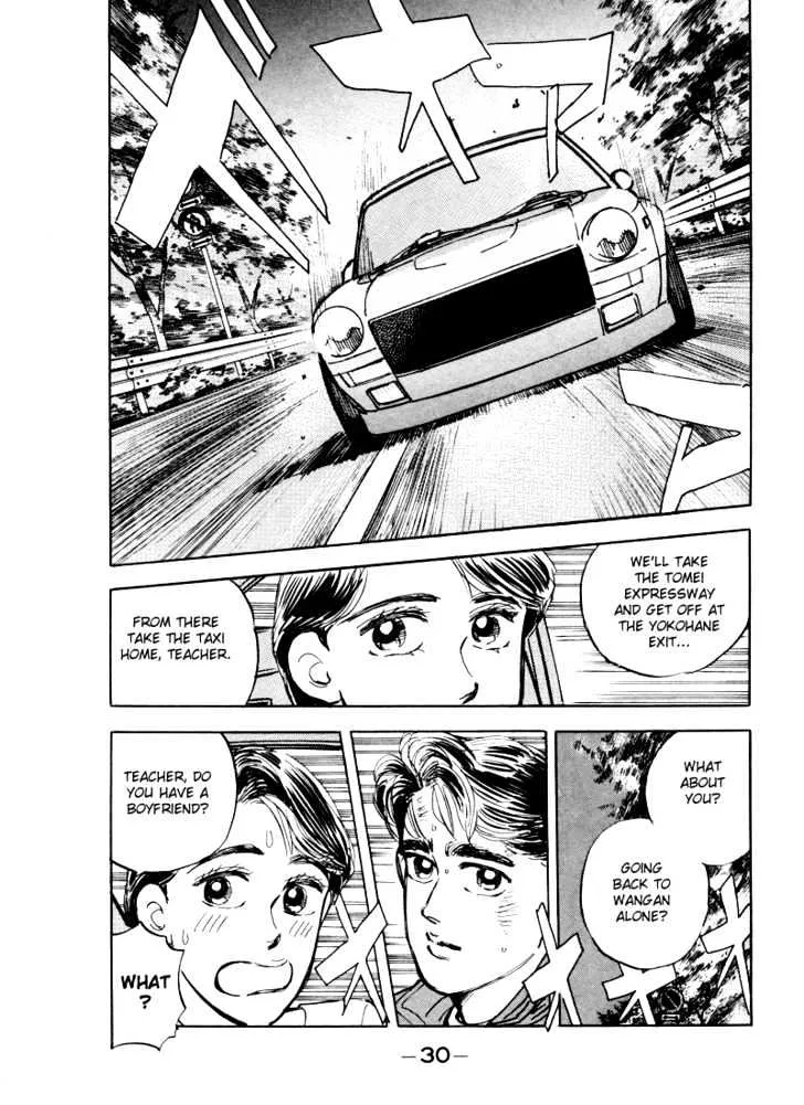 Wangan Midnight Chapter 13 page 13