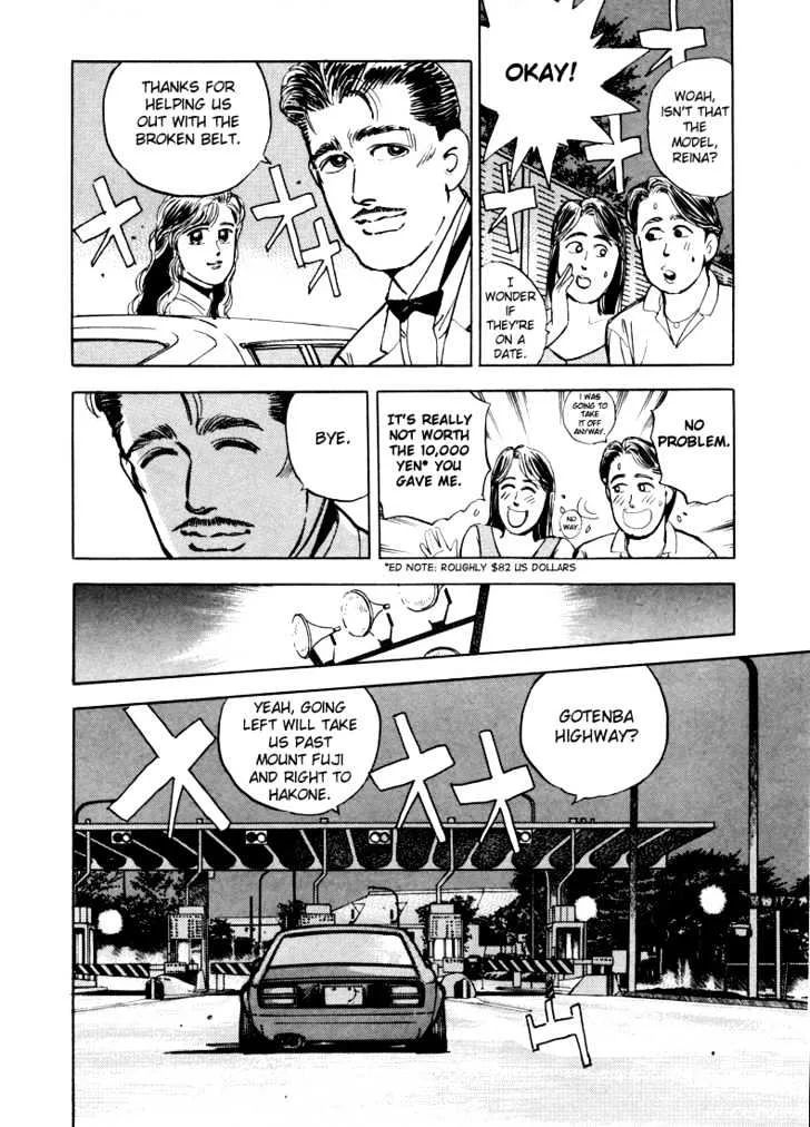 Wangan Midnight Chapter 13 page 5
