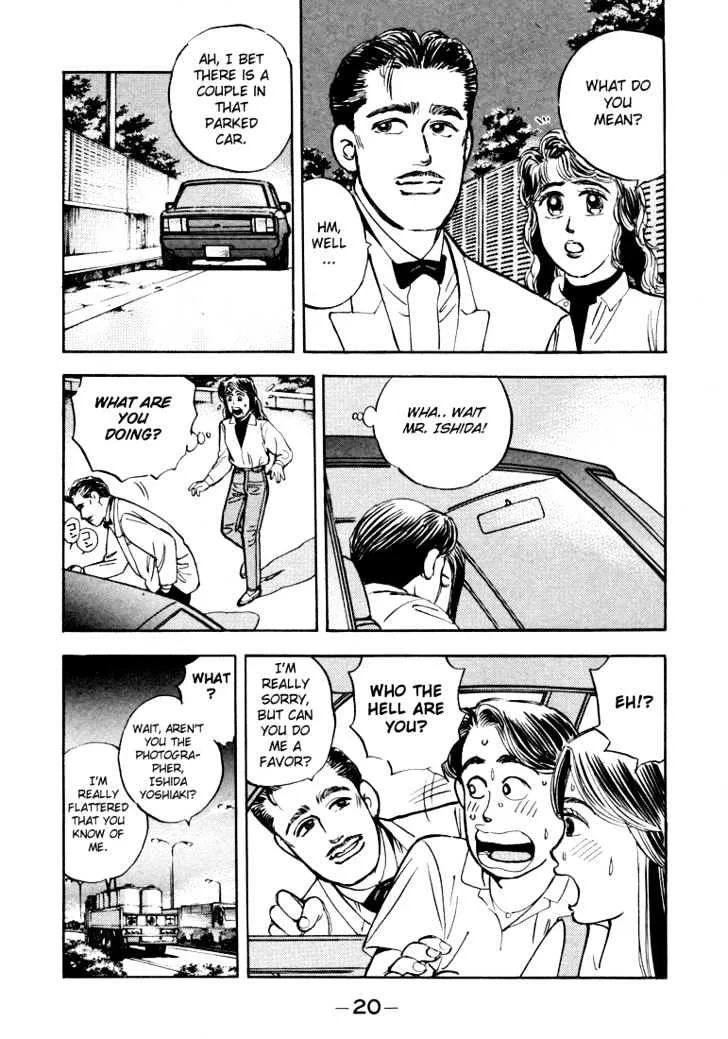Wangan Midnight Chapter 13 page 3
