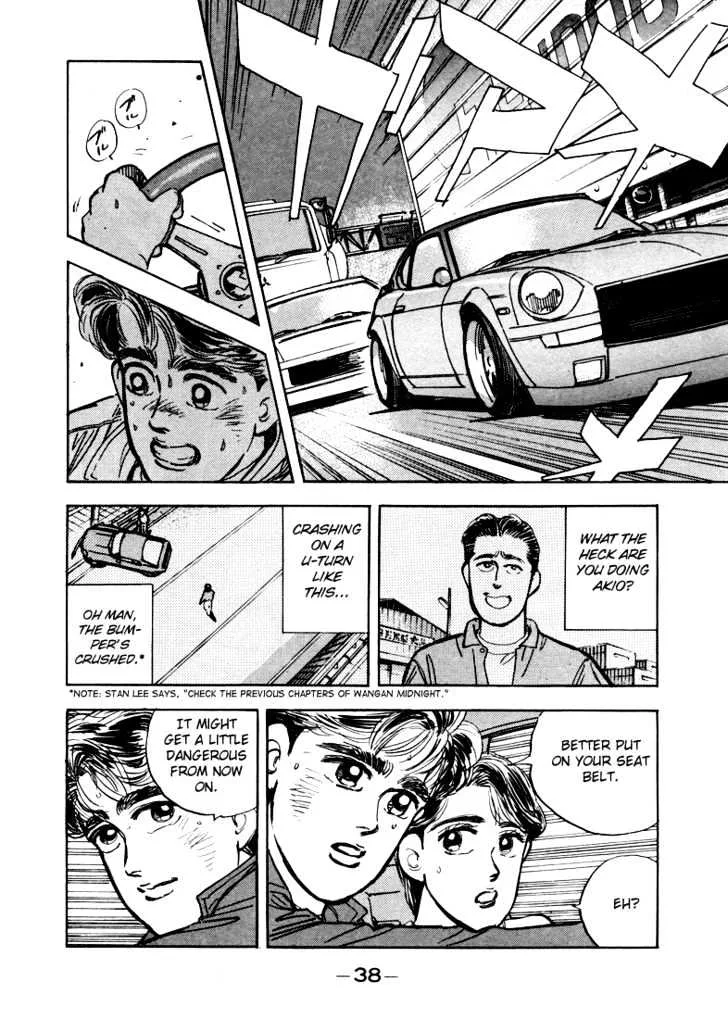 Wangan Midnight Chapter 13 page 21