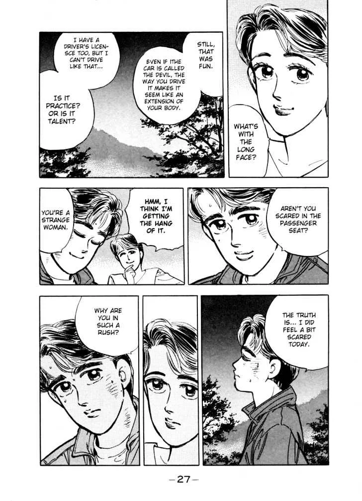 Wangan Midnight Chapter 13 page 10