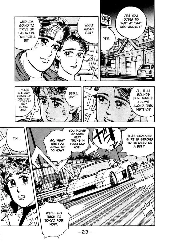 Wangan Midnight Chapter 13 page 6