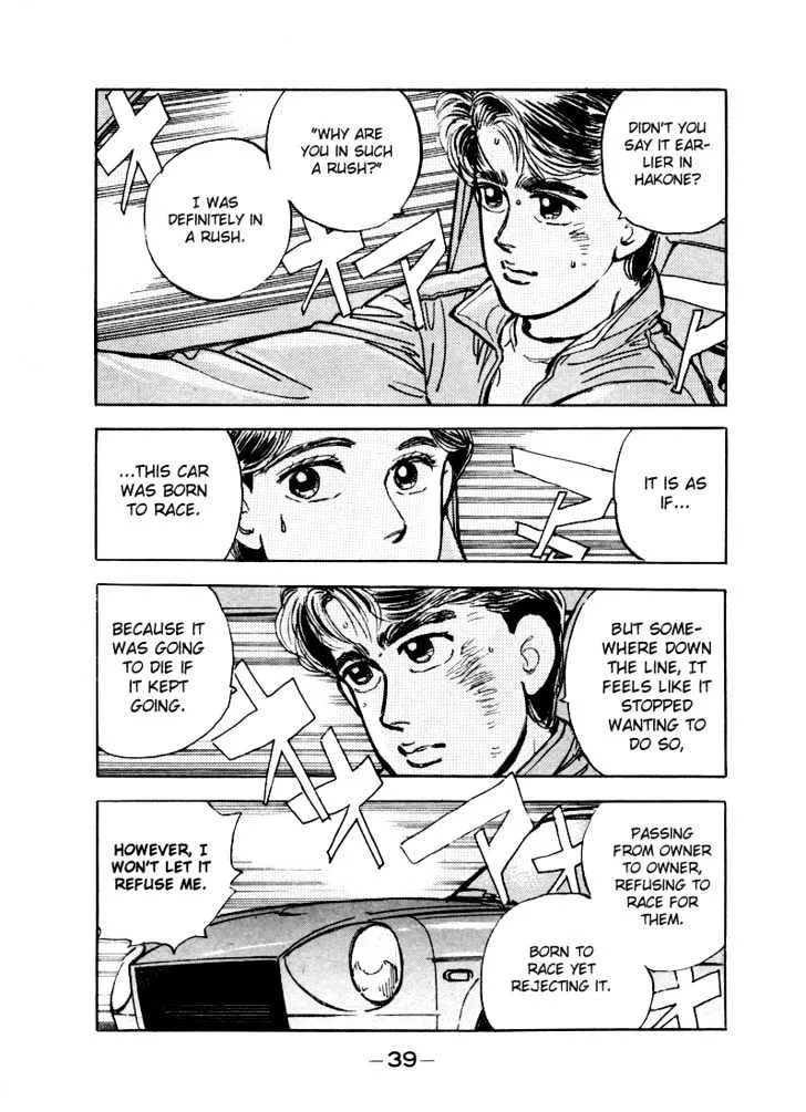 Wangan Midnight Chapter 13 page 22