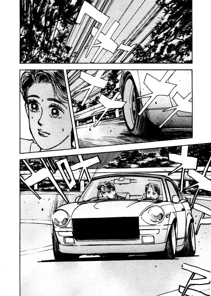 Wangan Midnight Chapter 13 page 7