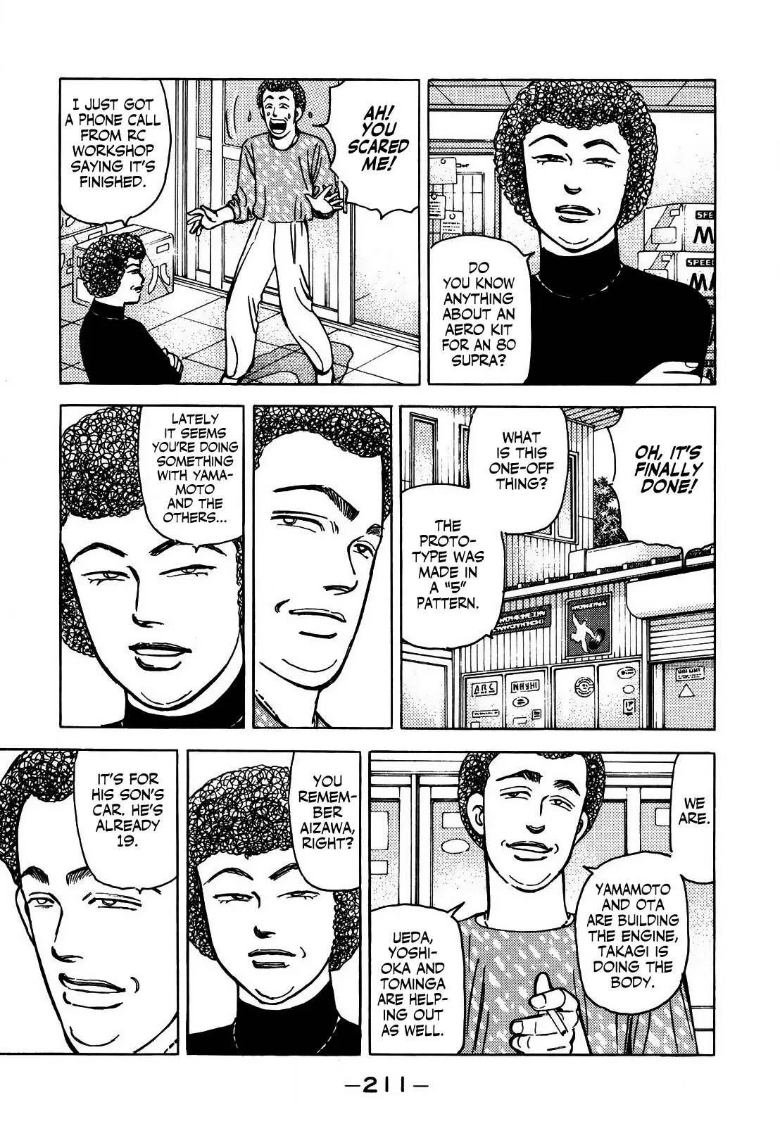 Wangan Midnight Chapter 130 page 13