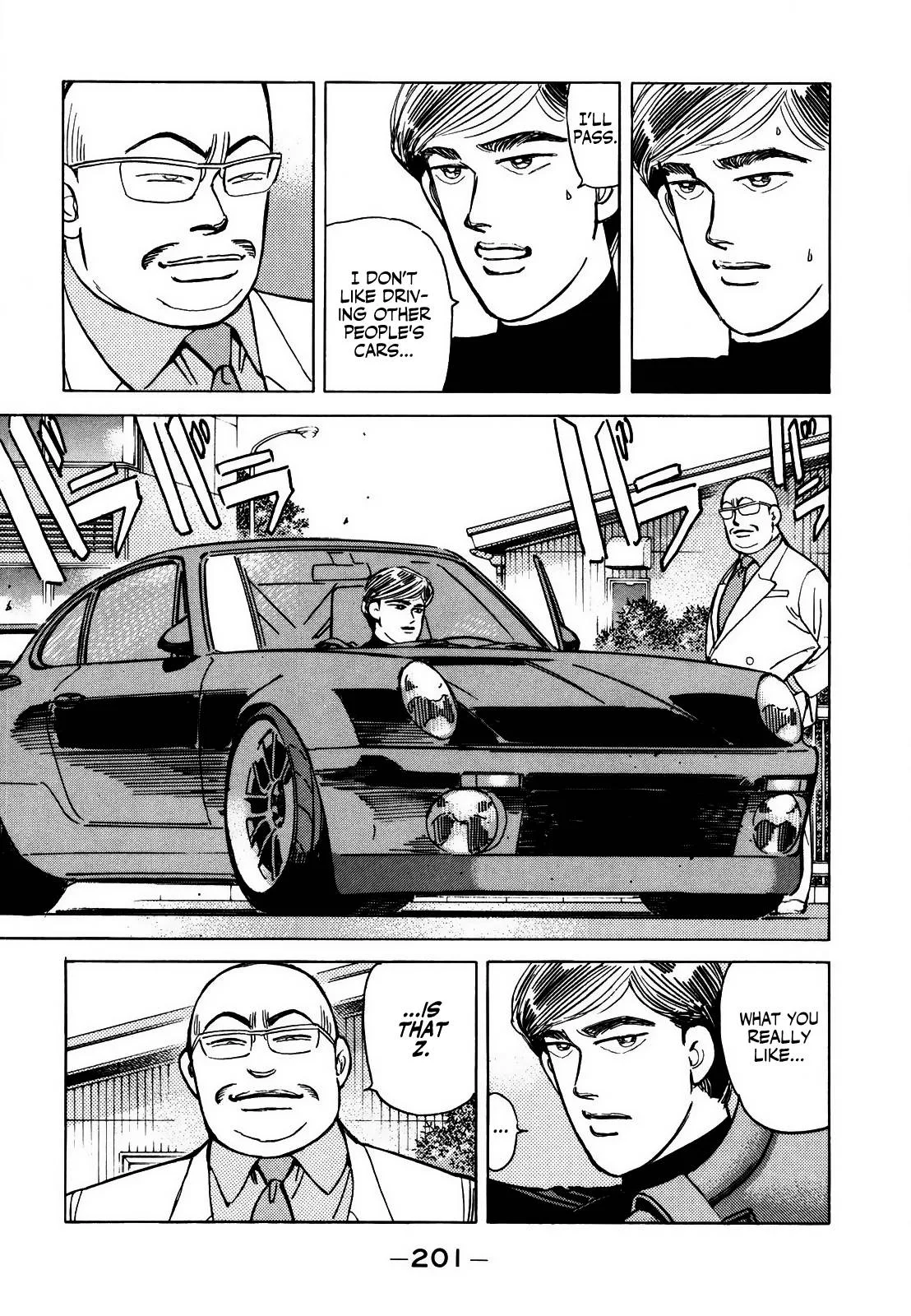Wangan Midnight Chapter 130 page 3