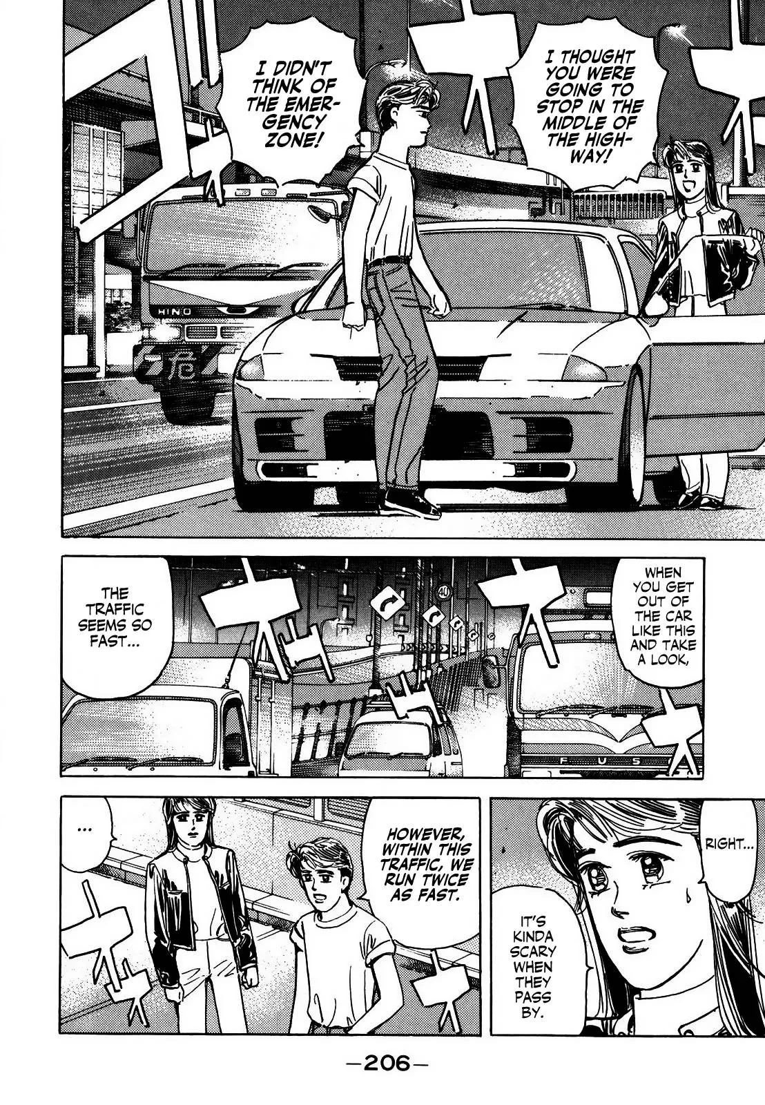 Wangan Midnight Chapter 130 page 8