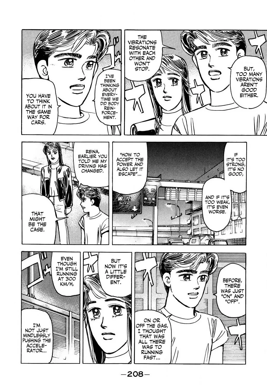 Wangan Midnight Chapter 130 page 10