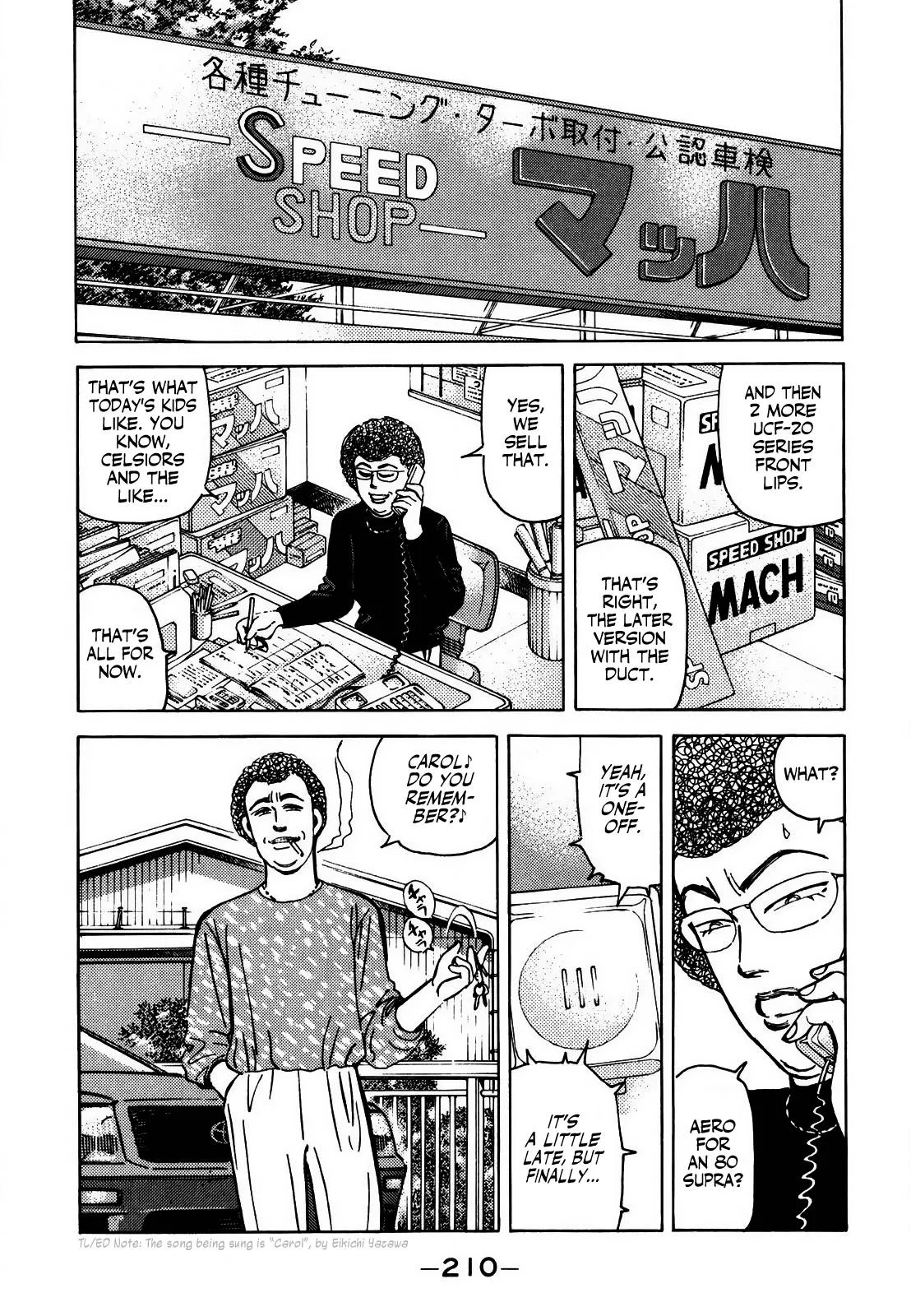 Wangan Midnight Chapter 130 page 12