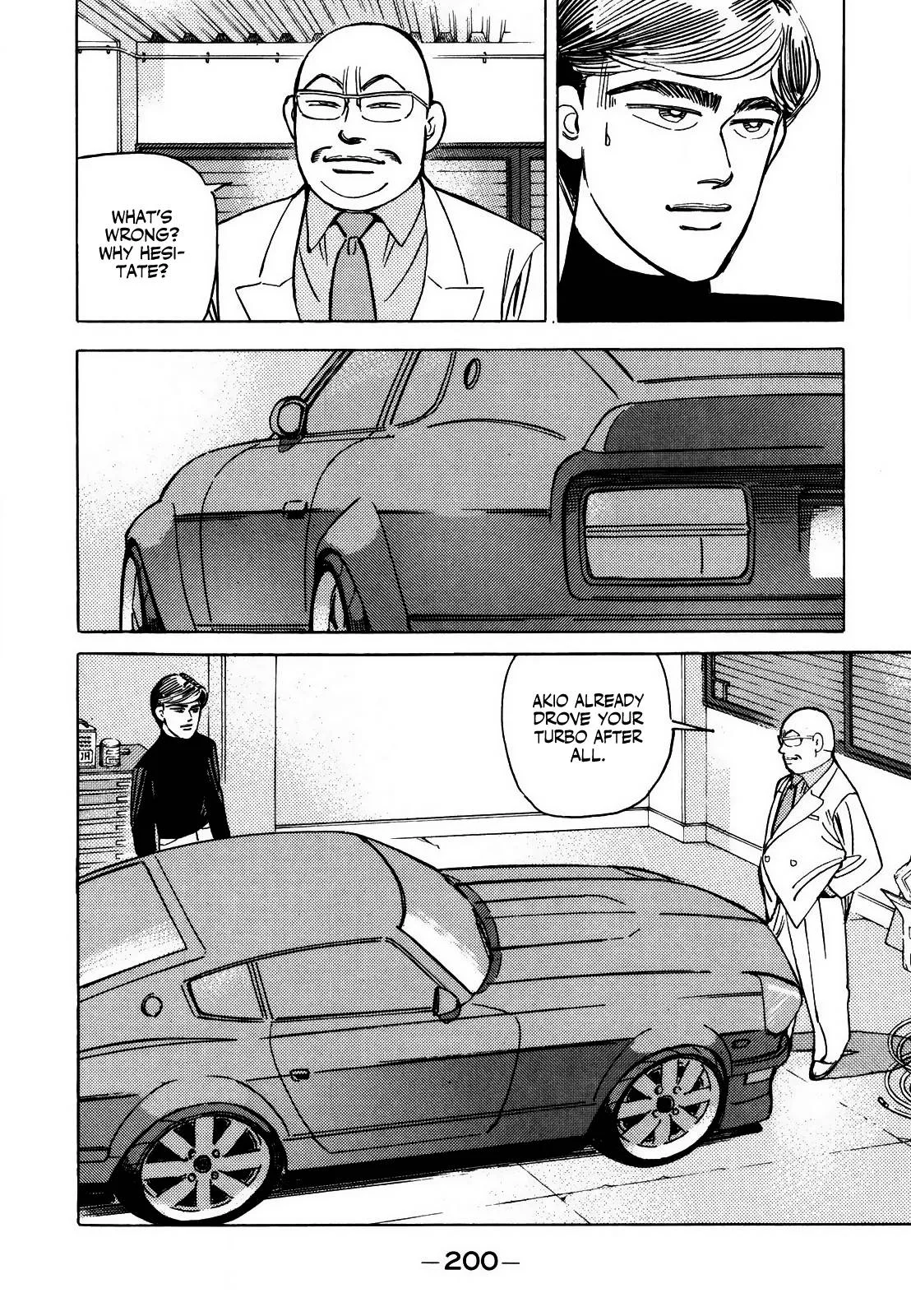 Wangan Midnight Chapter 130 page 2