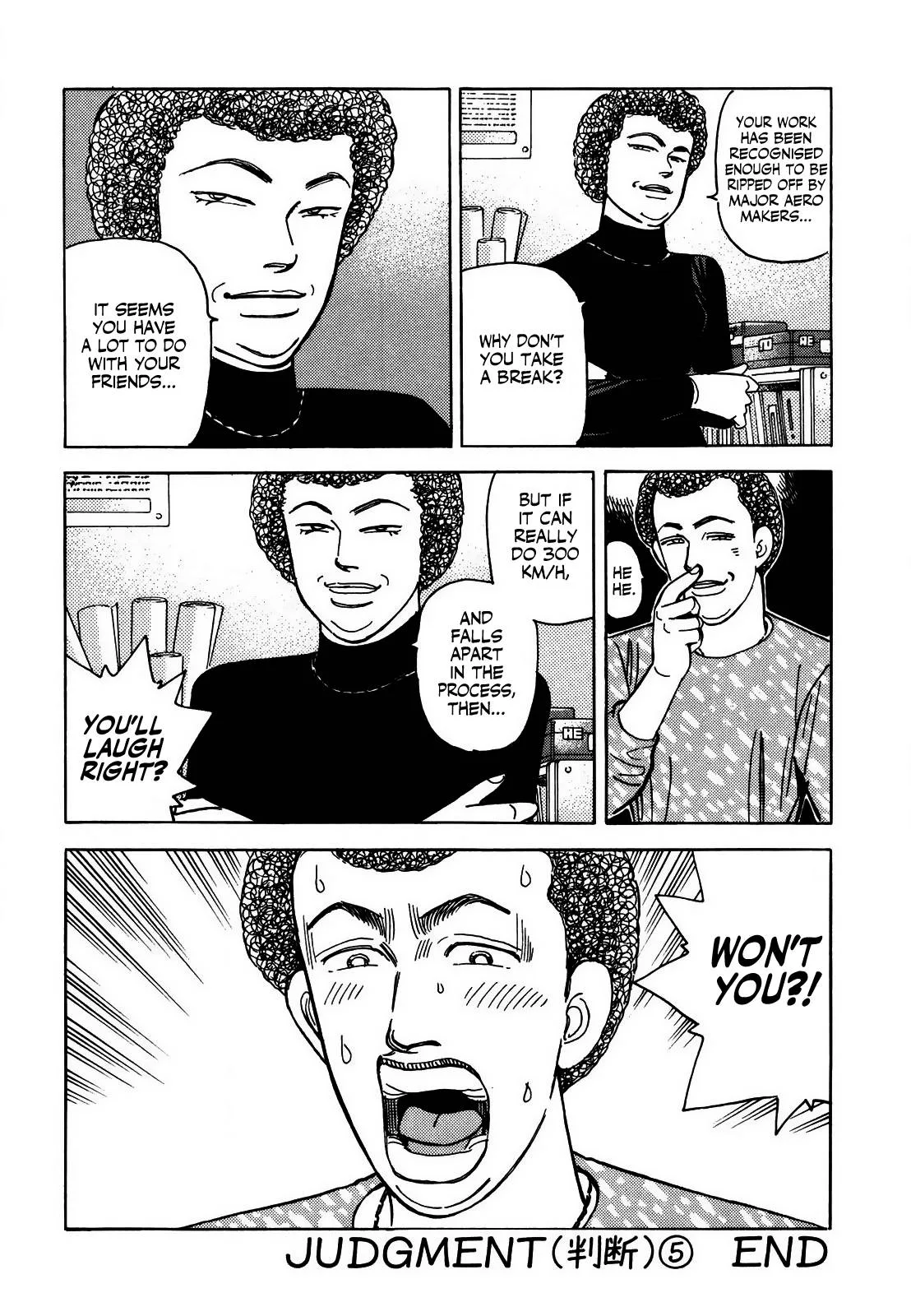 Wangan Midnight Chapter 130 page 16