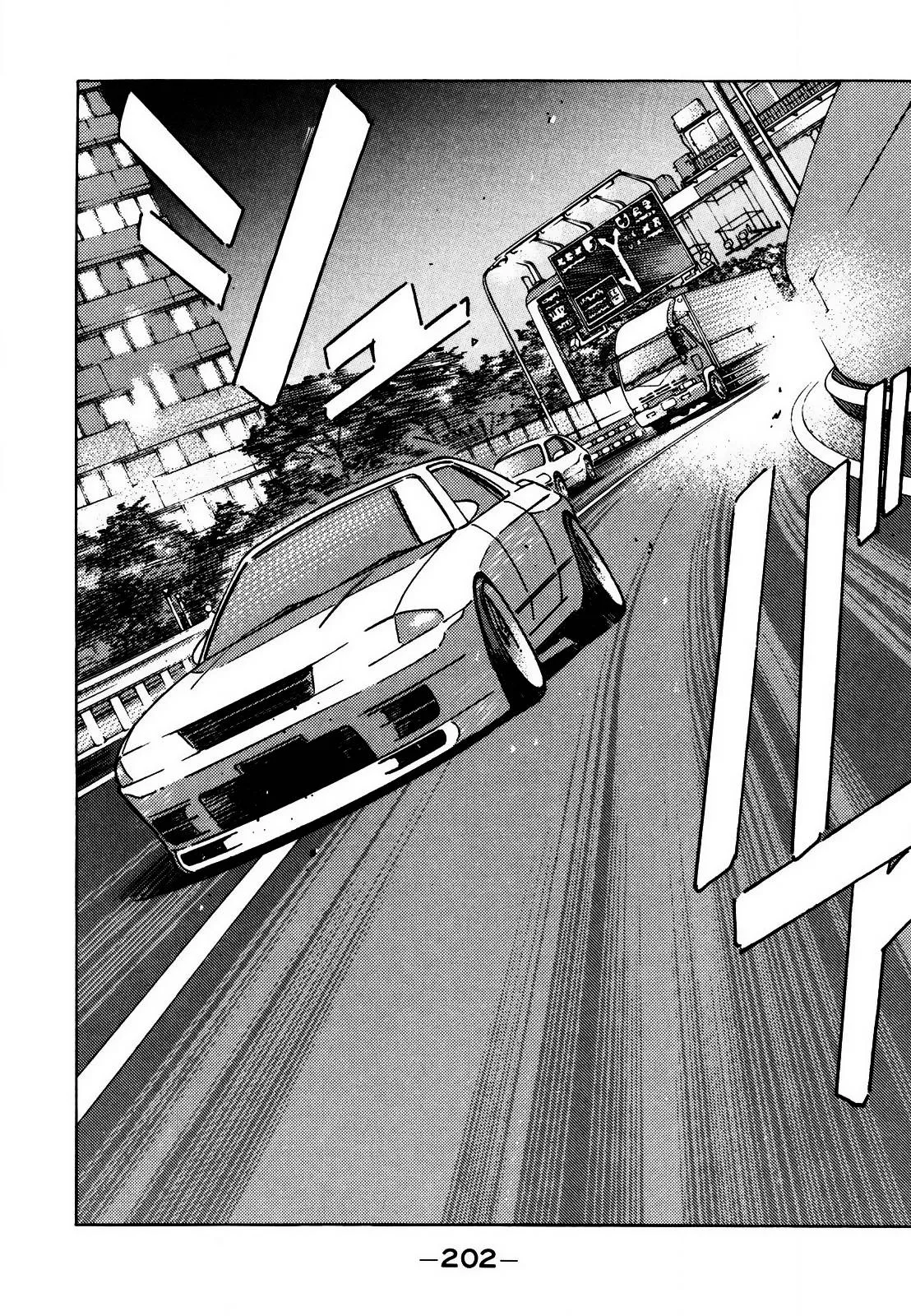 Wangan Midnight Chapter 130 page 4