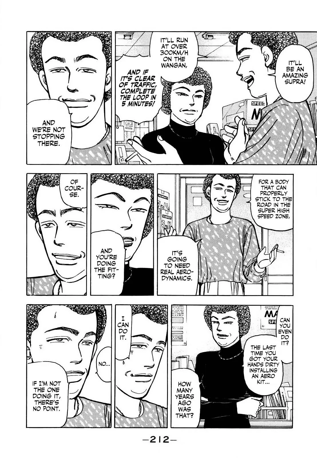 Wangan Midnight Chapter 130 page 14