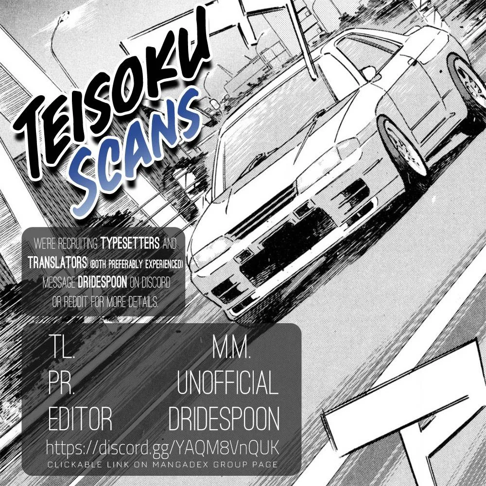 Wangan Midnight Chapter 131 page 15