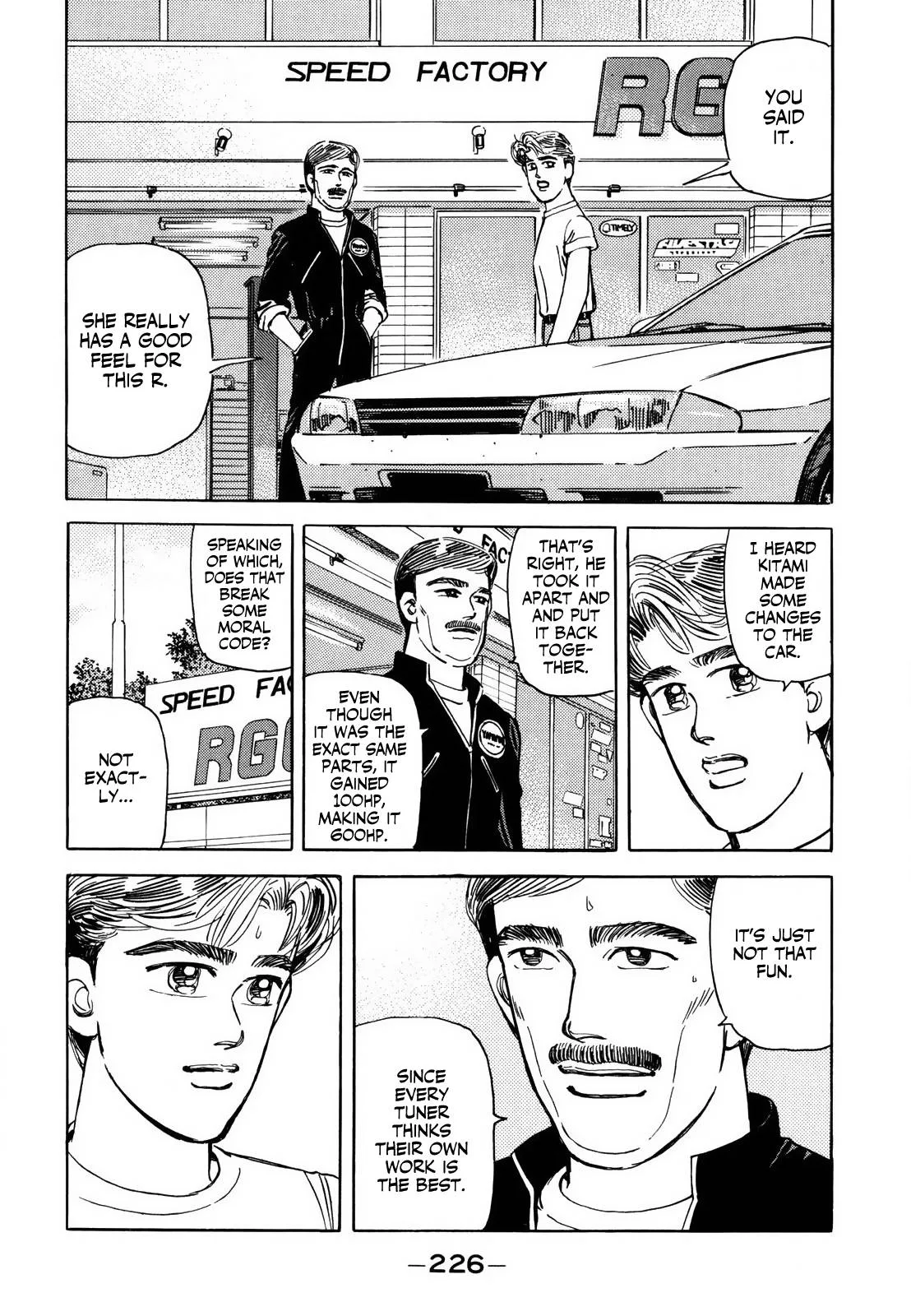 Wangan Midnight Chapter 131 page 12