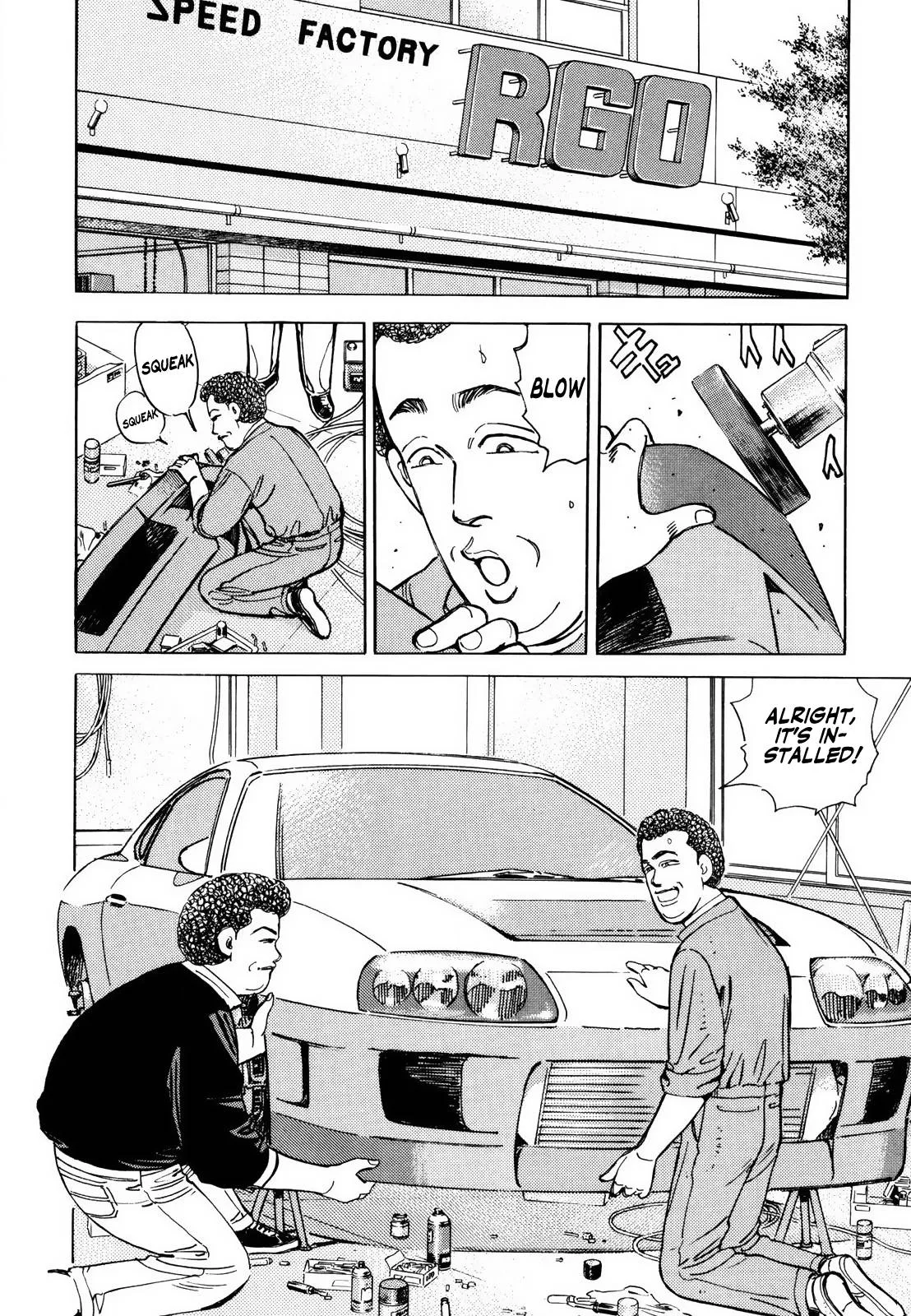 Wangan Midnight Chapter 131 page 10
