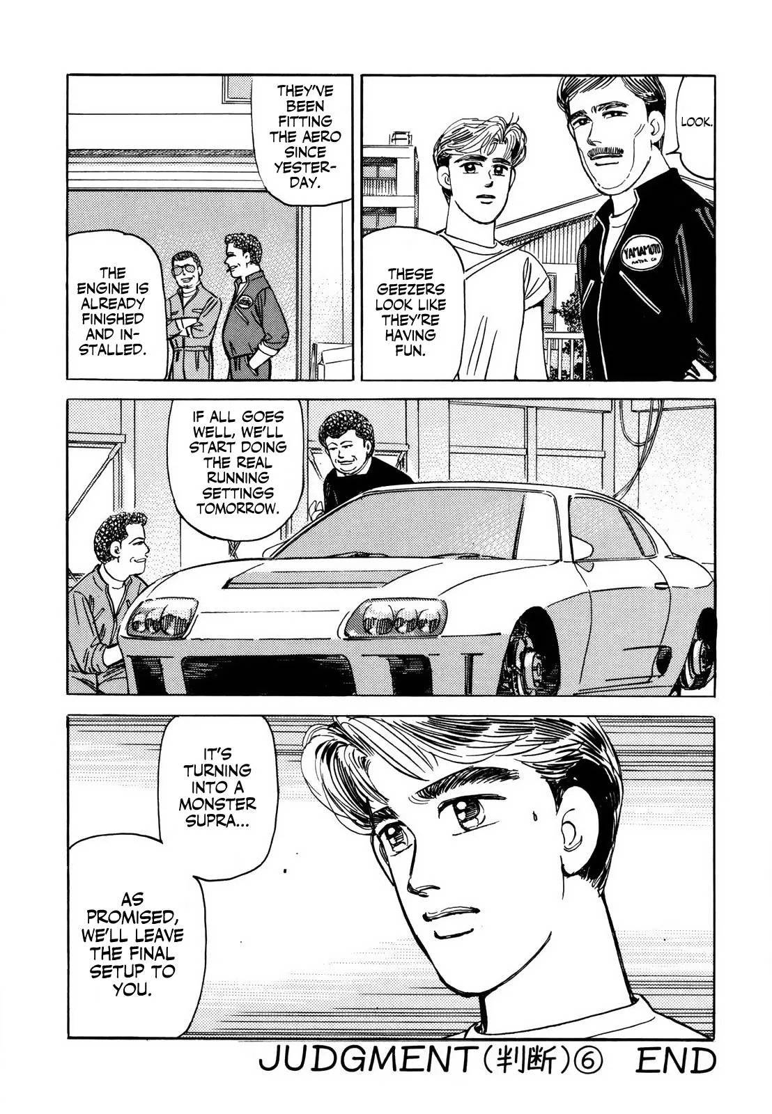 Wangan Midnight Chapter 131 page 13