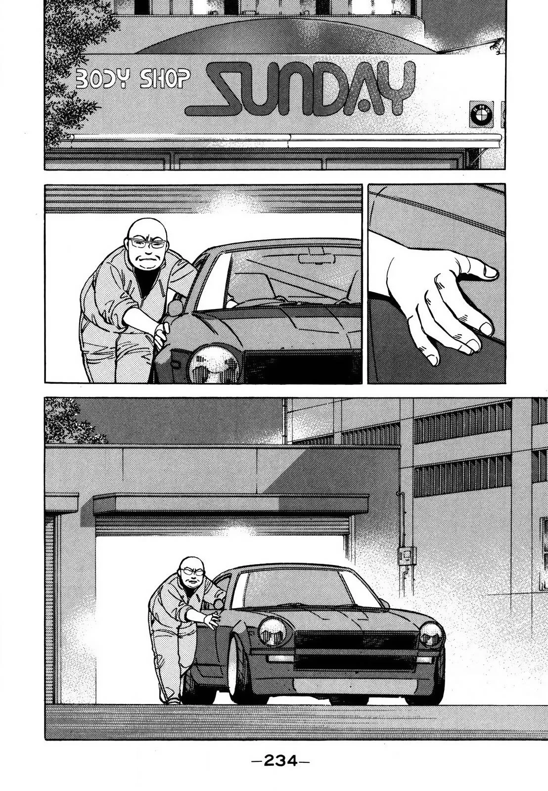 Wangan Midnight Chapter 132 page 6