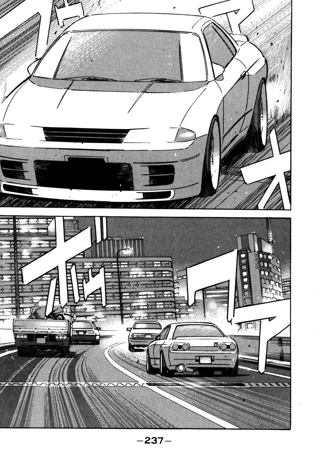 Wangan Midnight Chapter 132 page 9