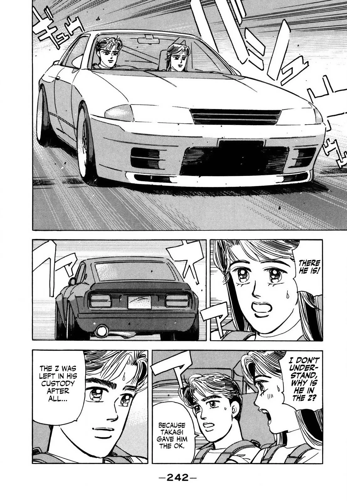 Wangan Midnight Chapter 132 page 14